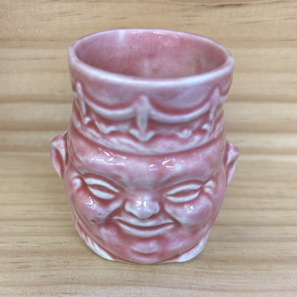 Vintage Old King Cole Egg Cup (Crown Lynn?)