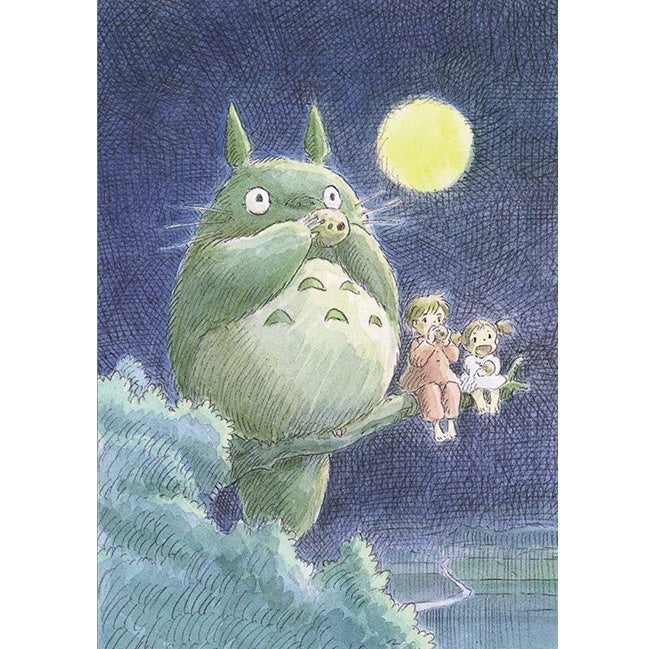 My Neighbour Totoro Journal