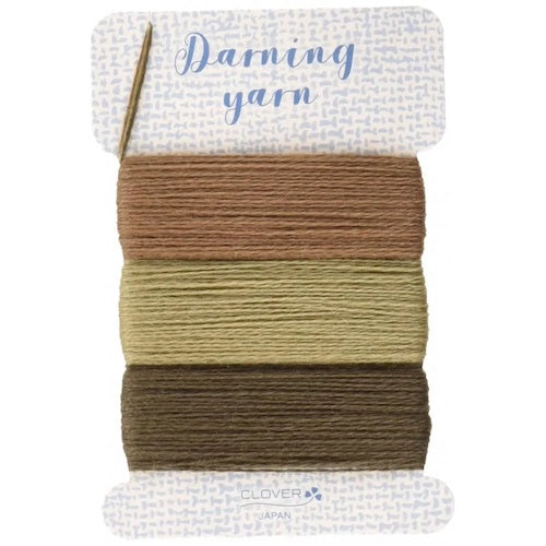 Clover Darning Yarns - Tan/Brown