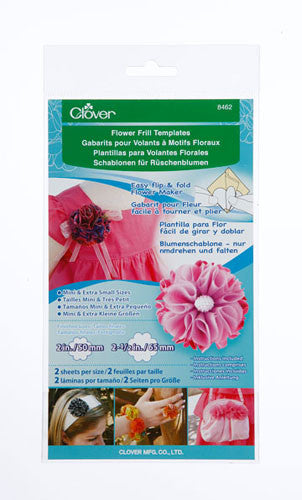 Clover Flower Frill Template (Small/Extra Small)  No. 8462