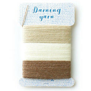 Clover Darning Yarns - Naturals