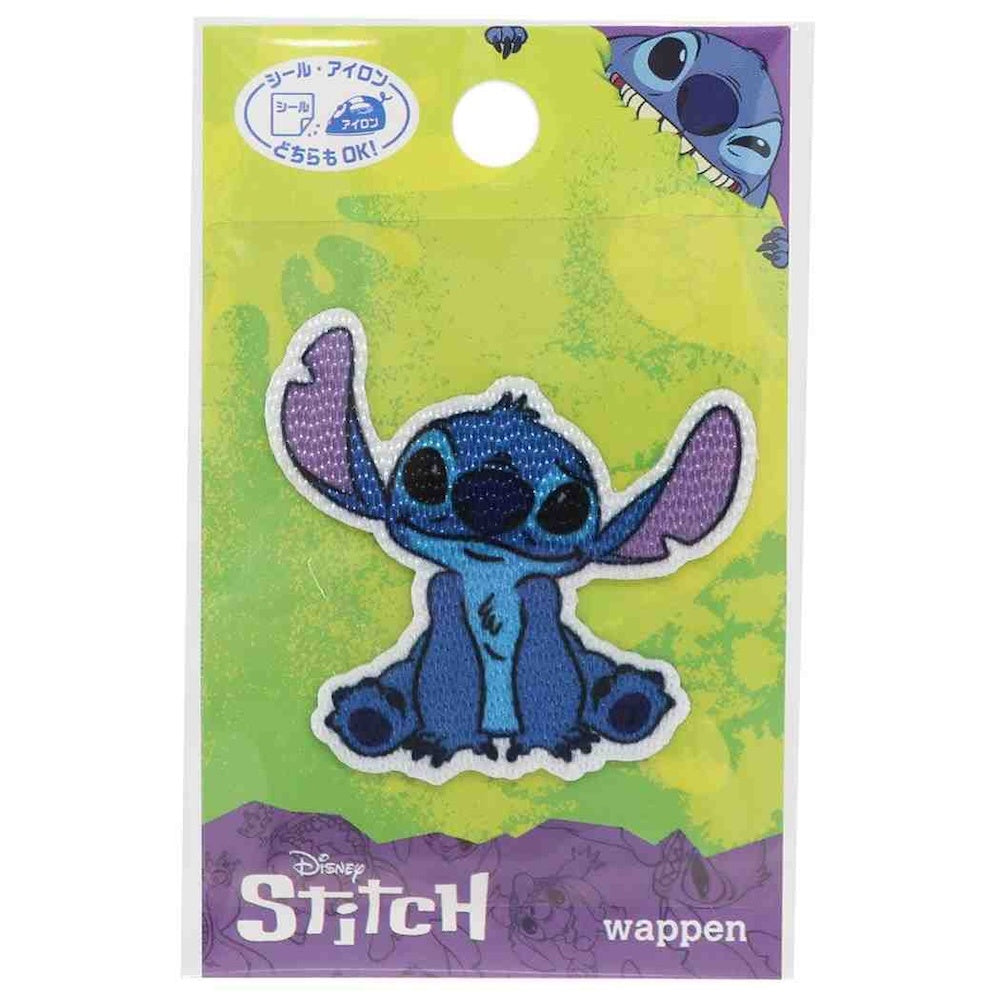 Iron On Stitch Patch