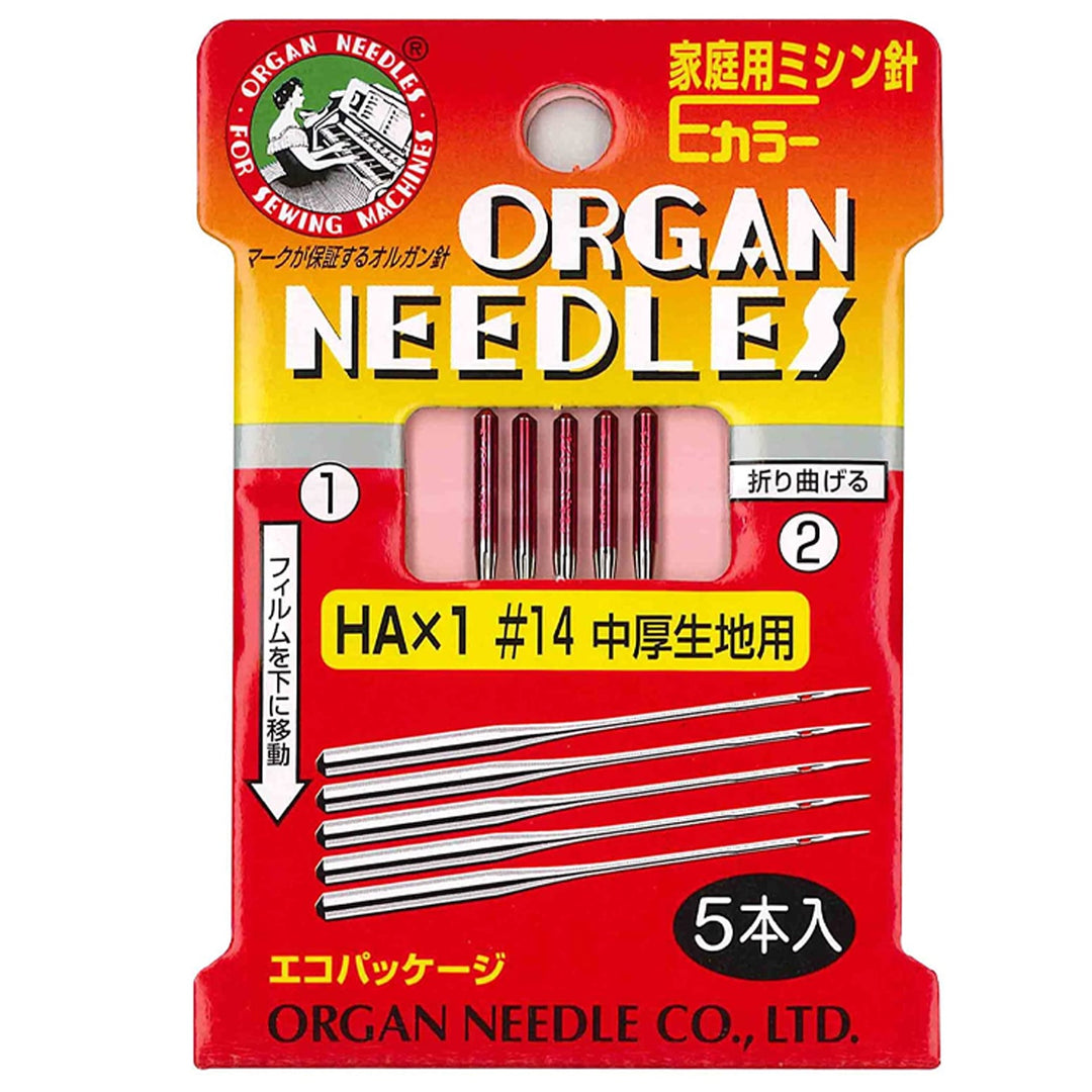 Organ Needles - #14 Medium Weight Fabrics