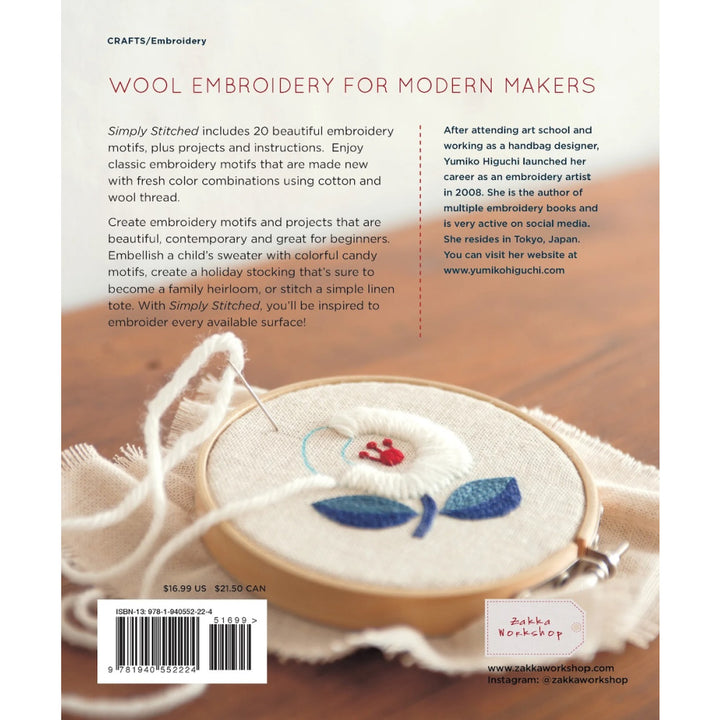 Simply Stitched