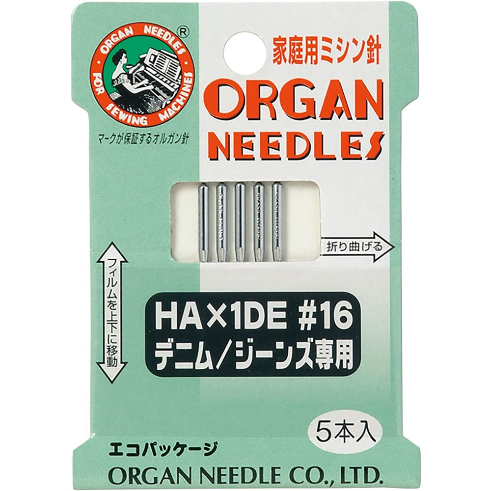 Organ Needles - Denim/Jean Needles Size 16