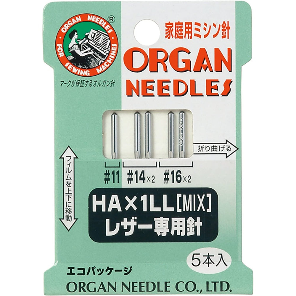 Organ Needles - Leather Mix Pack Size 11, 14, 16