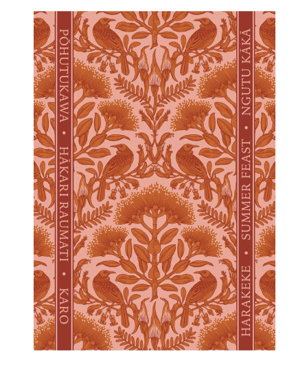 Tea Towel - Whero Noa by Wolfkamp & Stone Tea Towel - Whero Noa by Wolfkamp & Stone