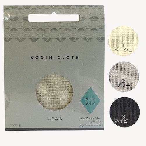 Daruma Kogin Cloth Natural Linen 50 x 44 cm