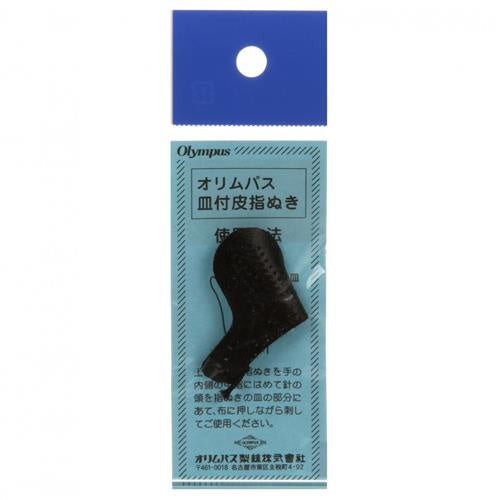 Olympus Sashiko Leather Thimble