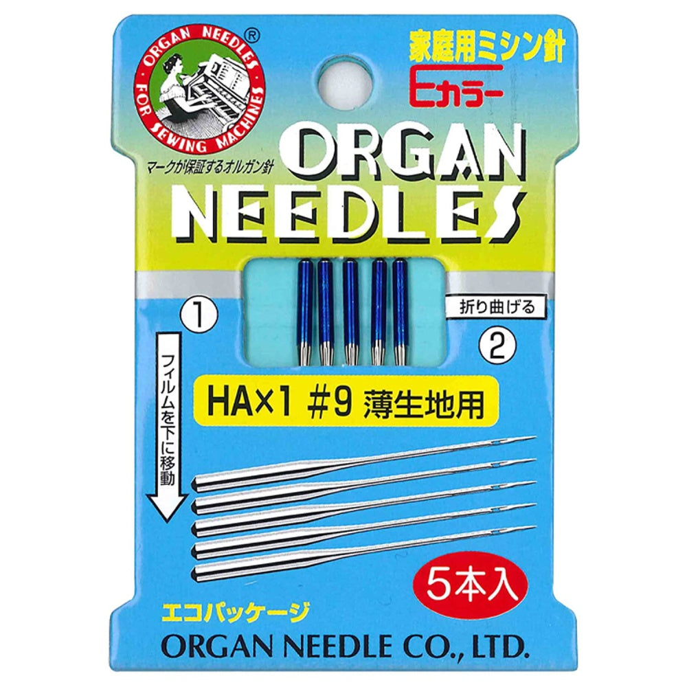 Organ Needles - Universal Needles Size 65/9