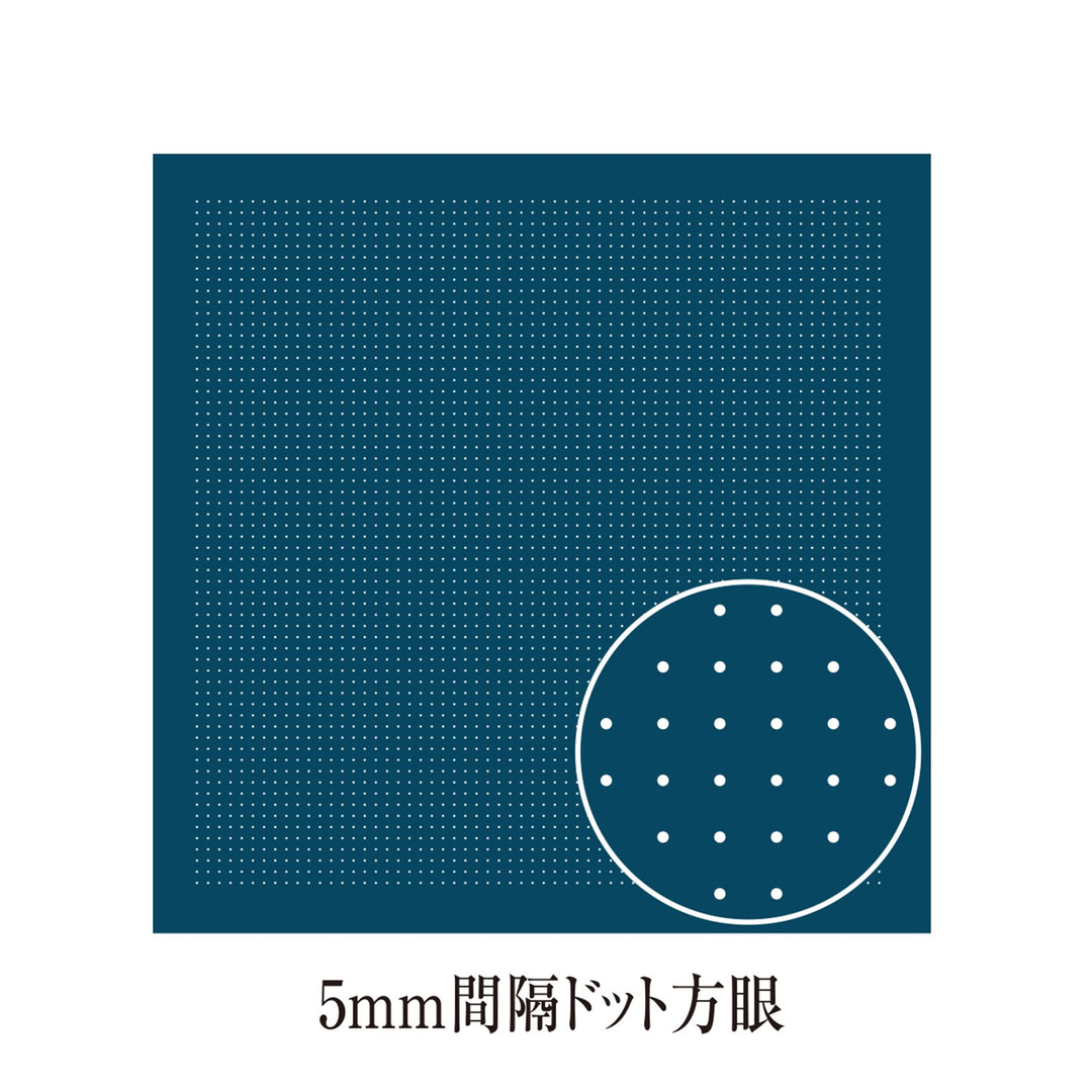 Sashiko Hana-Fukin Cloth 5mm Guided Dots