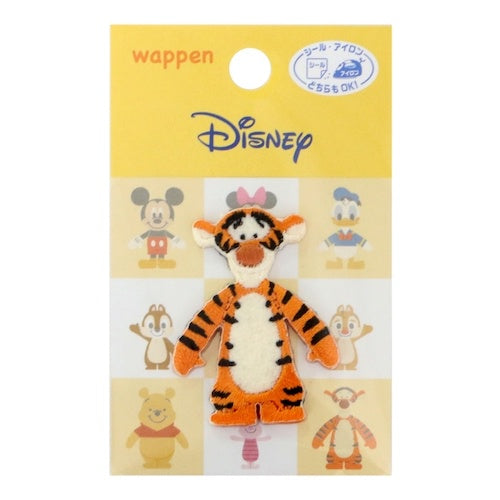 Iron on Tigger Patch Disney