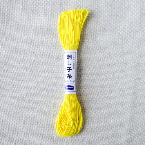 Olympus Sashiko Cotton Thread 29 Lemon Yellow