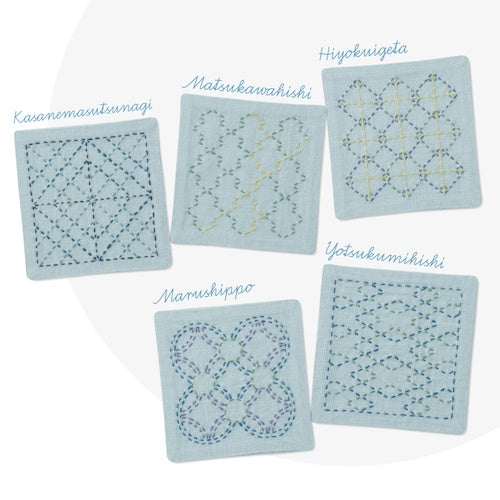 Sashiko Coaster Set Olympus SK-427